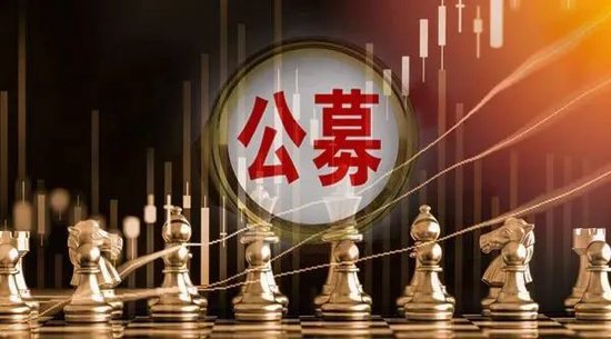 日活"过亿"新阵地，四家公募试水基金直销