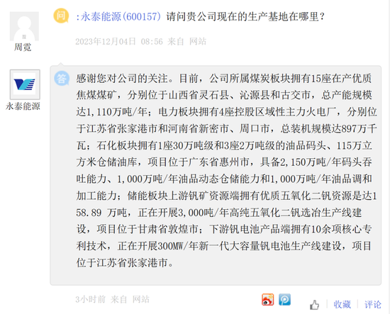 最强寒潮！煤炭股热情高涨，逆势走强！人工智能又火一个新概念